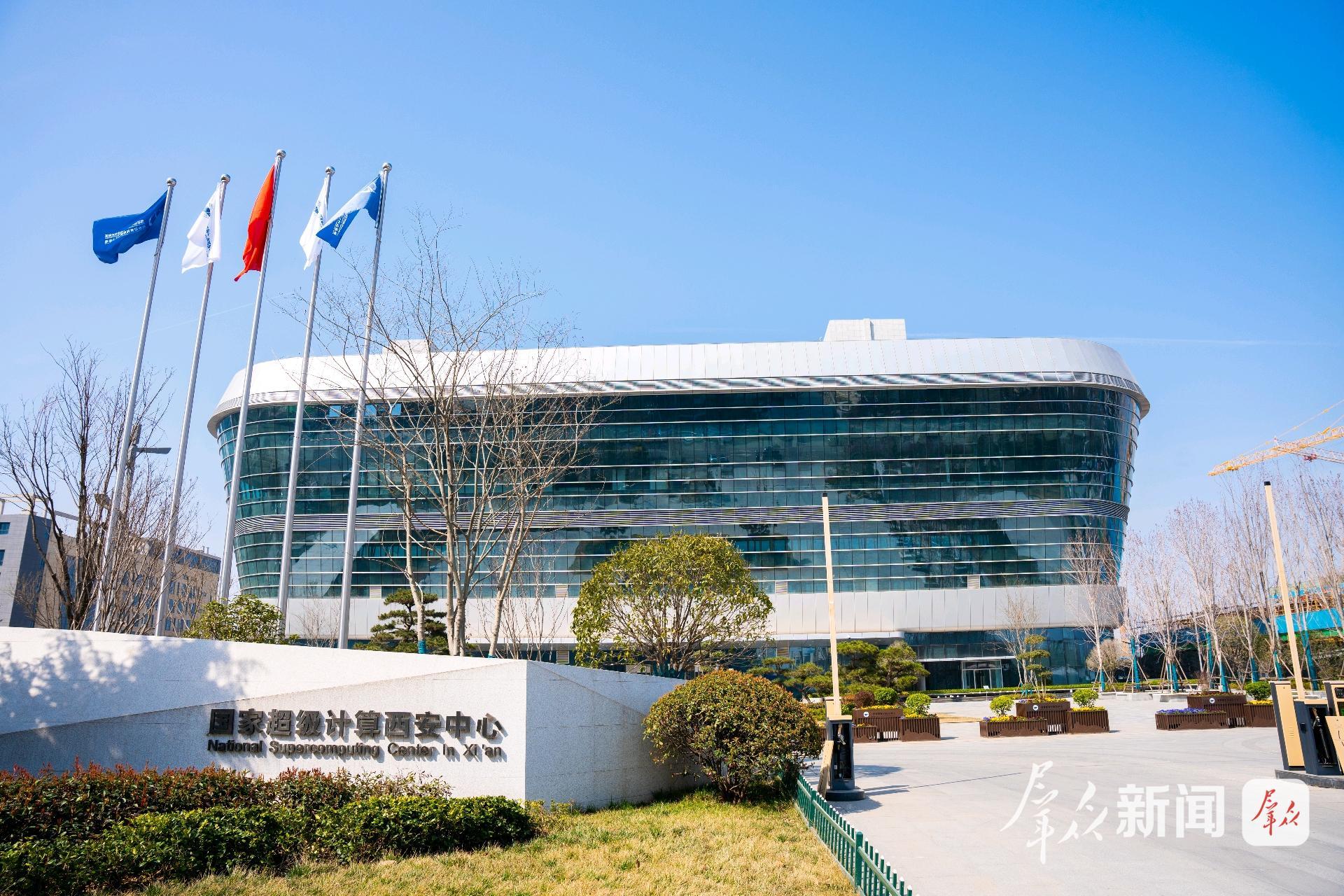 数实融合培育和发展新质生产力-15